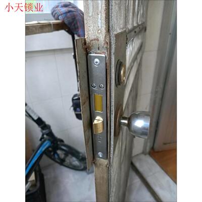 申士牌9472 A2老式铁门锁 双铜头铜芯 申翔丰收牌锁 防盗插芯门.