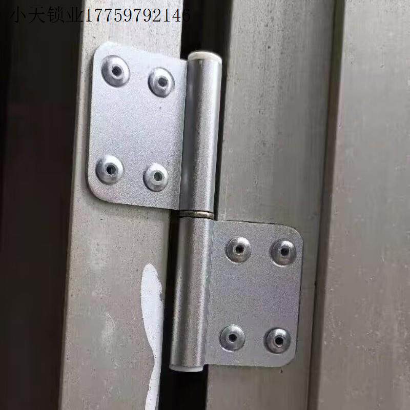 洗手间铰链固定板修复塑钢铝合金门配件活页合叶浴室门合页隔断.图片