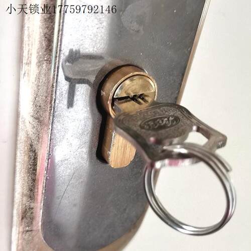 小70执手锁卧室门锁头大门配件锁心室内房门更换木门全铜通用型