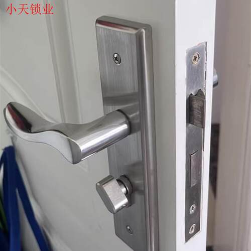 大58锁体不锈钢门锁换锁家用通用型门把手室内木门锁卧室房间门.