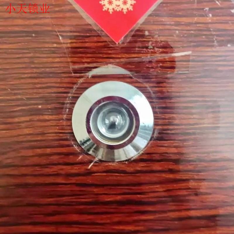家用通用防盗门监控猫眼二合一高清门上猫眼防盗器堵孔门镜.