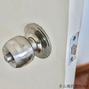 卫生间锁具木门不锈钢房门通用型门锁球形锁圆锁家用卧室室内.