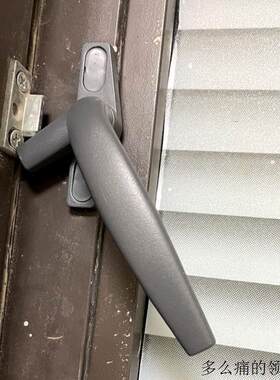 加厚38型铝合金门窗把手窗户锁扣内外开平开窗执手幕墙上悬窗拉.