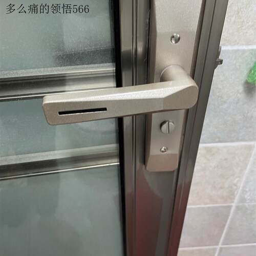 卫浴铝合金单舌执手门锁