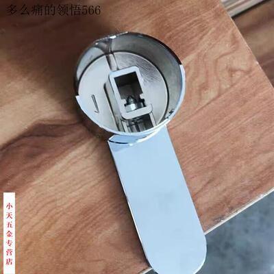 水龙头把手开关手柄花洒卫生间厨房洗菜盆洗手池淋浴开关配件大.