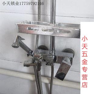 家用黄铜浴室淋雨喷头卫生间增压沐浴简易水龙头洗. 淋浴花洒套装
