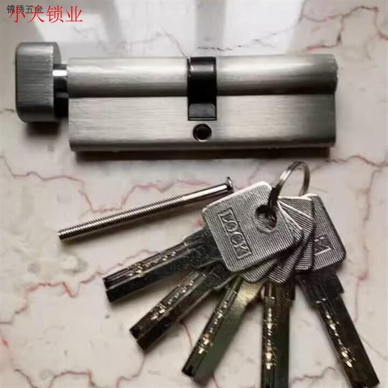 单开防盗门锁芯 65/70/75/80/85/90/100/110mm中心火防门.