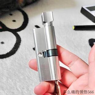 卧室门防盗配件五金小大70mm全铜家用通用型锁芯锌合金锁芯室内.