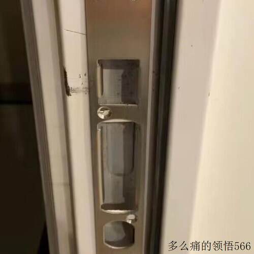 卧室房间木门锁锁具配件锁体门框导向片木门专用锁片扣片门框铁.