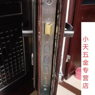 室内铁门房门. 防盗门门锁家用通用型门把手上提反锁大门锁具套装