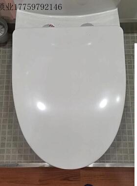 坐便盖U型V型O型通用缓降马桶盖厕所座便盖家用加厚坐便器快拆.