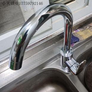 家用防溅水卫生间两用水龙. 厨房通用冷热水龙头阳台水槽菜盆套装