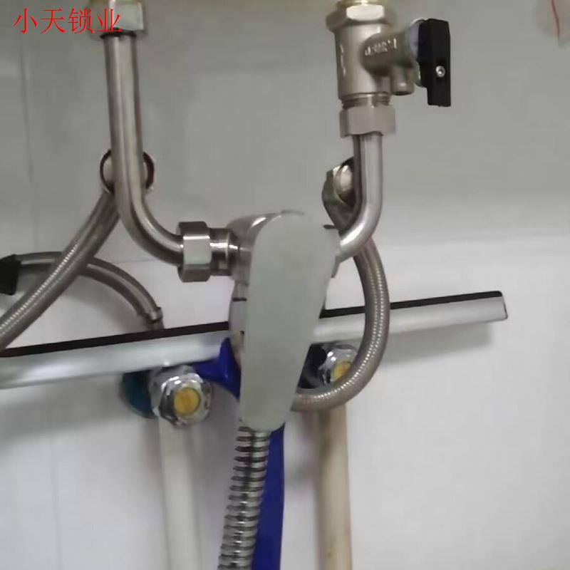 通用304不锈钢电热水器混水阀冷热混合阀u型阀家用混水阀明装配.