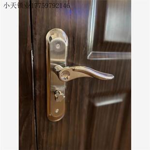 卧室门锁室内家用通用型房门木门锁具免改孔可调节门把手手柄执.