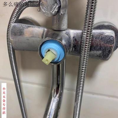 通用型内芯大全配件水龙头替换冷热混水把手柄淋浴开关阀阀芯.