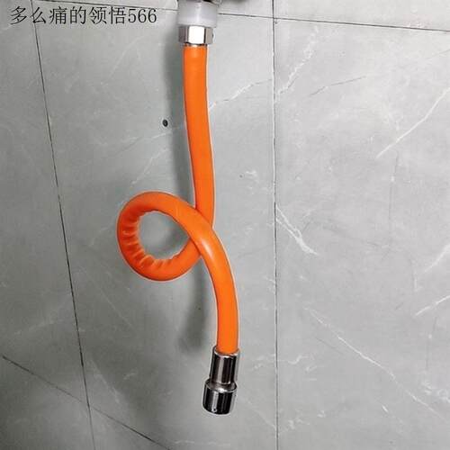 水龙头延长管万向加长水管防溅水厨房卫生间通用喷头洗头花洒支.