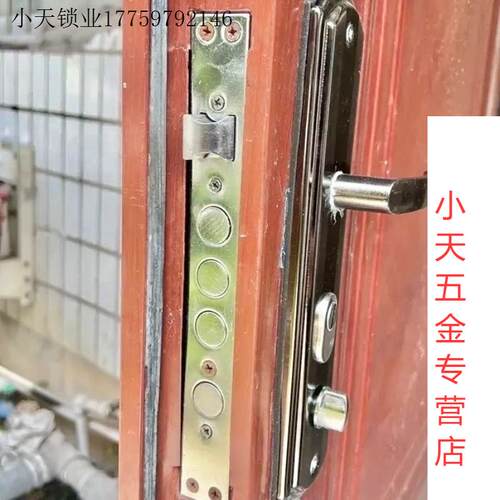 大门木门老式入户门锁体单双活铁门圆柱锁体防盗门通用型锁具家.