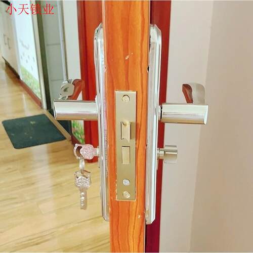 卧室门锁可调节手柄执手锁具家用通用型室内免改孔木门房门不锈.