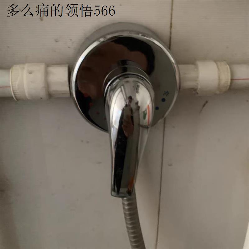 适用多品牌电热水器贴墙混水阀冷热混合贴墙水龙头淋浴器配件花.