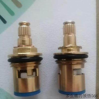 水龙头阀芯配件大全单冷水龙头内芯快开铜阀芯止水阀门心角阀阀.