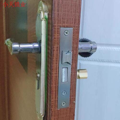 室内通用型木门锁体小50大50大58家用卧室静音锁舌不锈钢锁体锁.