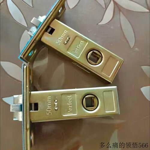 执手门锁舌芯压把舌头单舌锁锁体25303540/45/50/55/60/70mm.