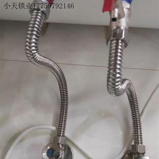 304不锈钢波纹管热水器冷热家用金属进水软管4分加厚高压防爆管.