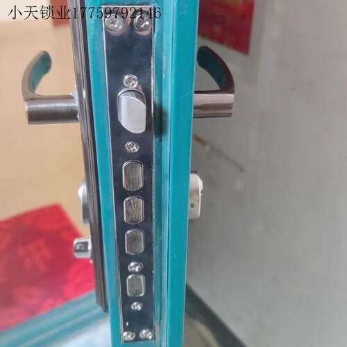 防盗门家用通用型门把手套装锁具上提反锁铁门木大门锁室内房门.