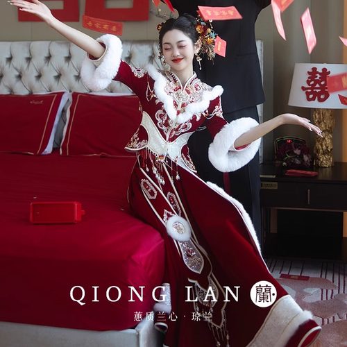 重工冬季丝绒秀禾服租赁高端婚礼婚服出阁新娘新中式婚纱出租新款