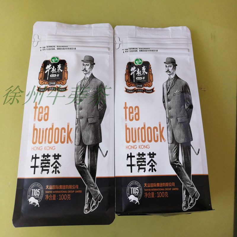 天利牛起來牛蒡茶1105簡裝200克2袋裝包郵徐州天益新日期正品