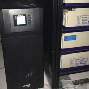 科士达UPS电源YDC3330 30KVA40KVA20K15K10K60高频机三进三出外接