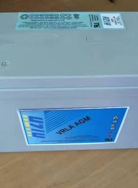 海志HAZE蓄电池HZY12-70J长寿命胶体电池12V61.7AH电力基站直流屏