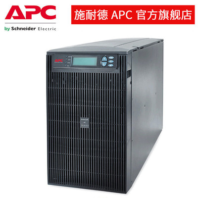 APCUPS蓄电池电脑新款上市全新监控优质空调精品办公甩卖电源S