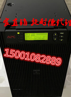 UPS不间断电源 APC SURT8000UXICH /8KVA/7KW 在线机架式 长效机