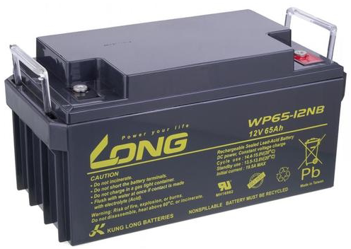 广隆蓄电池WP65-12铅酸免维护12V65AH消防通信精密仪器仪器仪表