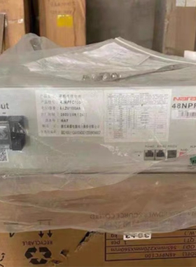 华为双登南都锂电池48V100AH