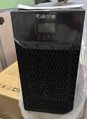 奥兰德UPS电源三进三出备电