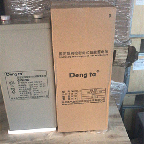 灯塔蓄电池GFM-600灯塔2V600AH/800AH/1000AH UPS 通信电力专用