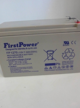 FirstPower一电蓄电池FP12380深圳一电蓄电池12v38ah ups电源应急