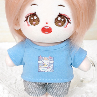 玉桂狗库洛米20cm棉花娃娃T恤娃衣草莓熊卡比毛绒公仔换装衣服