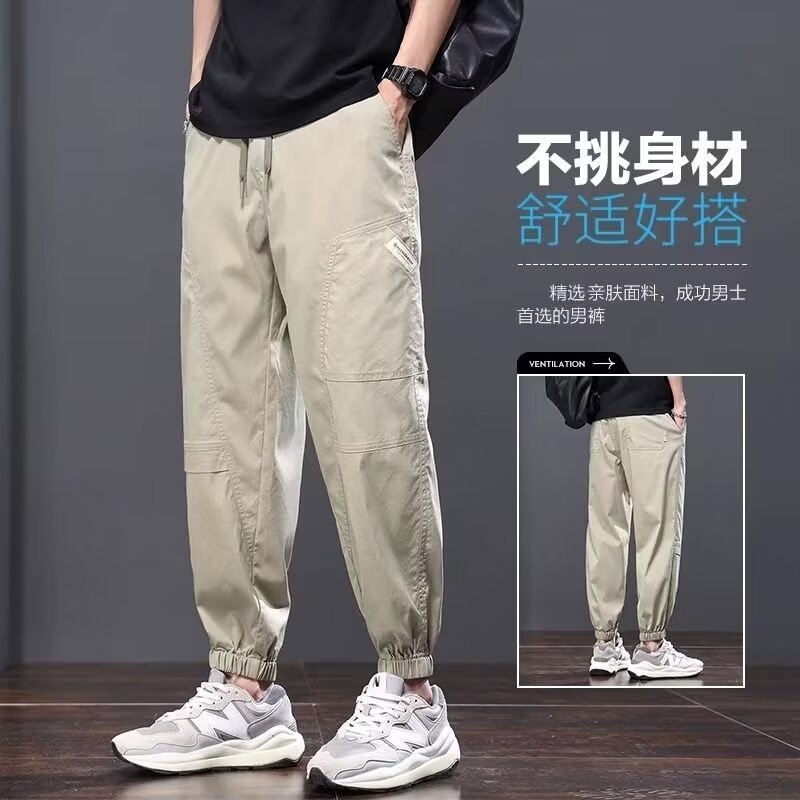青少年九分休闲裤男士2024新休闲裤