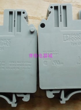 菲尼克斯phoenix contact 直通接线端子UK35 订货号3008012 正品
