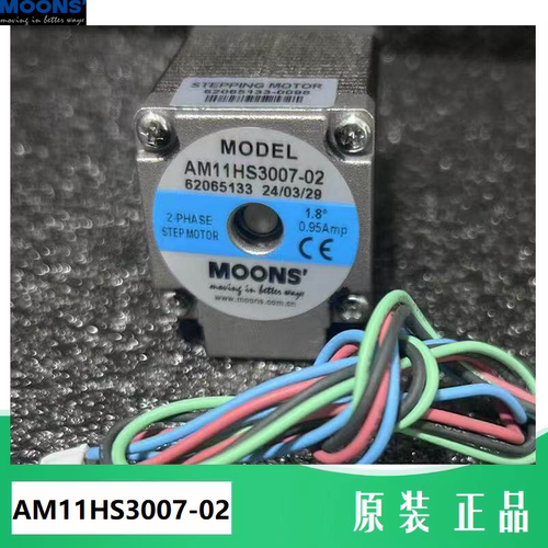 AM11HS3007-02鸣志MOONS电机