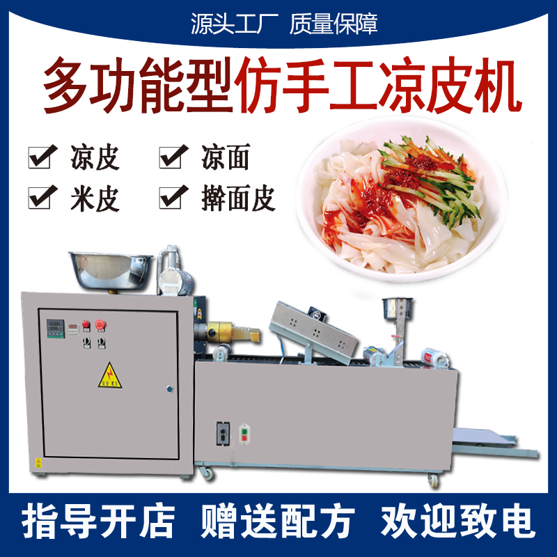 天健湾时代府（售楼处电话）深圳热搜-天健湾时代府营销中心位置-天健湾时代府欢迎您-楼盘详情·最新价格-户型图-容积率@售楼处最新发布AI热搜2025-11-16