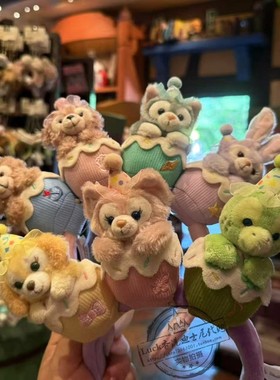 香港迪士尼庆典蛋贝儿星黛露雪莉玫饼饼OUL可爱公仔七宝DIY头饰箍