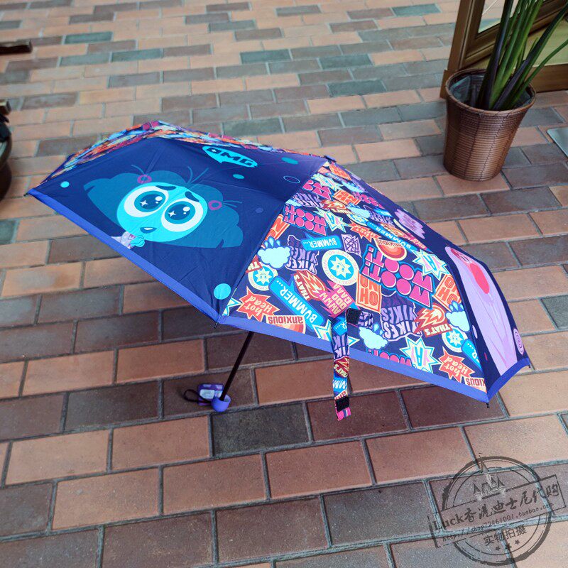 香港迪士尼乐园晴雨伞头脑总动员焦焦尬尬忧忧折卡通叠雨伞太阳伞