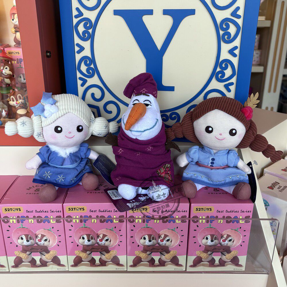 香港迪士尼 冰雪奇缘爱莎安娜公主雪宝玩偶 女童礼物娃娃毛公仔