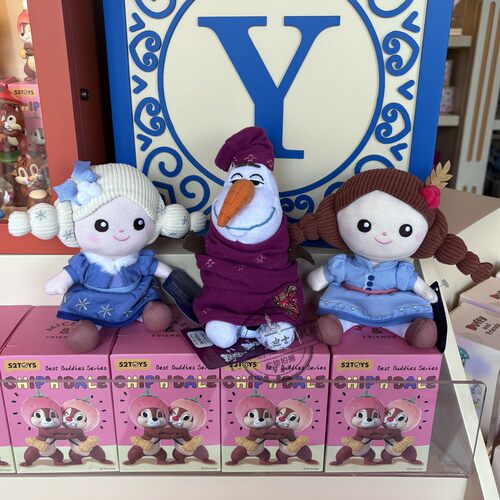 香港迪士尼 冰雪奇缘爱莎安娜公主雪宝玩偶 女童礼物娃娃毛公仔