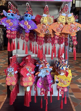 香港迪士尼2026马年米妮唐老鸭雪宝维尼克史迪奇利是封新挥春挂饰