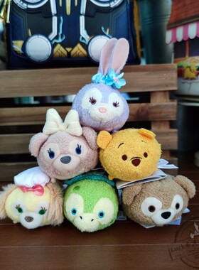 香港迪士尼松松贝儿达菲雪莉玫宝饼饼托维尼龟TSUM毛绒迷你小公仔